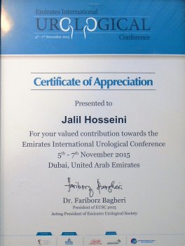 Emirates International Urological Conference, Dubai, UAE - November 2015