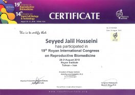 19th Royan International Congress- Reproductive Biomedicine - August 29-31,2018