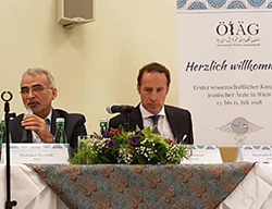ارائه تجارب اورولوژی ترمیمی توسط استاد ایرانی در شهر وین کشور اتریش